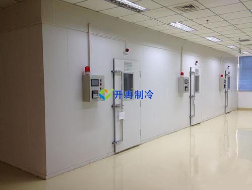 開冉制冷，果汁冷藏庫(kù)